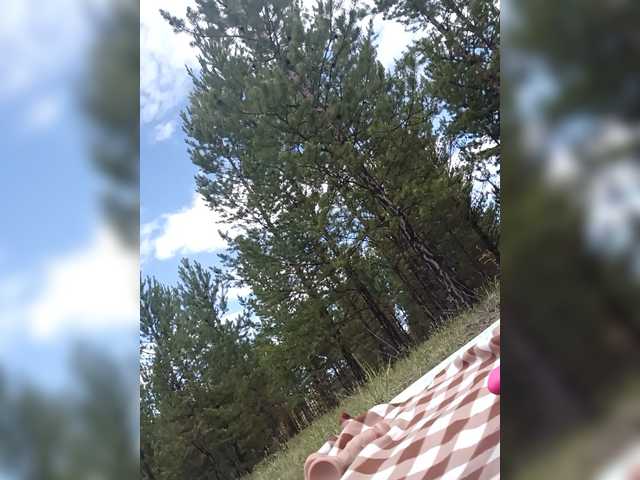 Foto porno Fantezii cu MurkaLux pe BongaCams pe KUR.ro