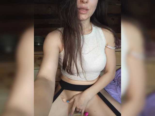 Foto erotica #1347547 pe KUR.ro