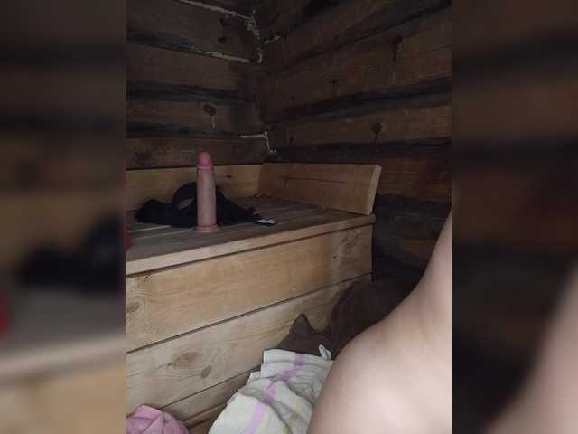 Foto erotica #1067143 pe KUR.ro
