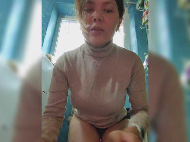 Foto erotica #324283 pe KUR.ro