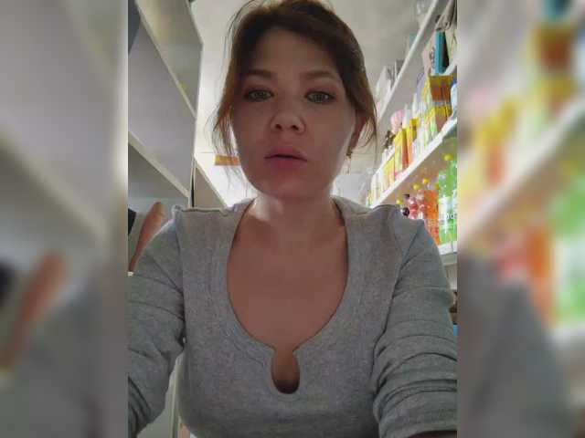 Foto porno Nebunii pe chat marca MyLittlegi pe KUR.ro