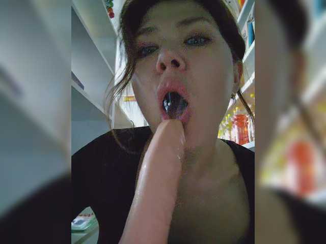Foto erotica #521865 pe KUR.ro
