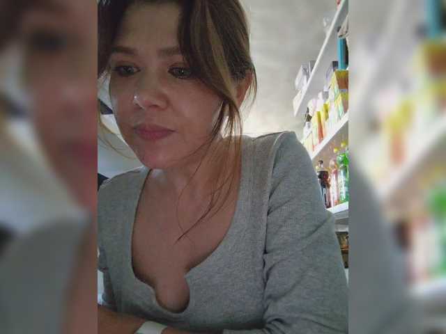 Foto porno Nebunii pe chat marca MyLittlegi pe KUR.ro
