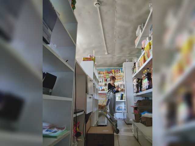 Poza Erotica #418246 - Dimensiune completa