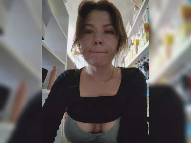Foto erotica #452559 pe KUR.ro