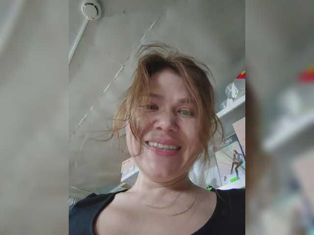 Foto porno Nebunii pe chat marca MyLittlegi pe KUR.ro