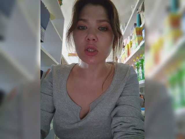 Foto porno Nebunii pe chat marca MyLittlegi pe KUR.ro