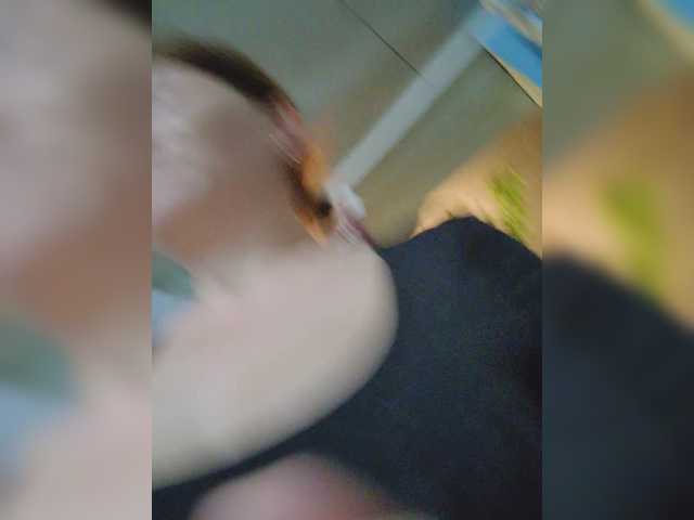 Foto porno Nebunii pe chat marca MyLittlegi pe KUR.ro