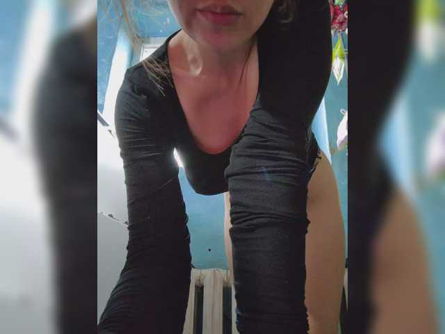 Foto erotica #522679 pe KUR.ro