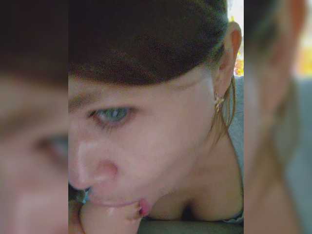 Foto porno Nebunii pe chat marca MyLittlegi pe KUR.ro