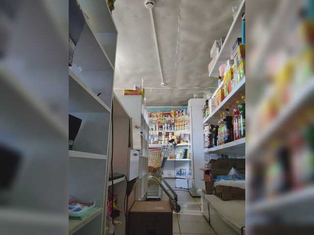 Foto porno Nebunii pe chat marca MyLittlegi pe KUR.ro