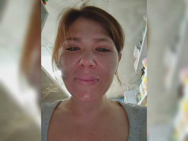 Foto porno Nebunii pe chat marca MyLittlegi pe KUR.ro