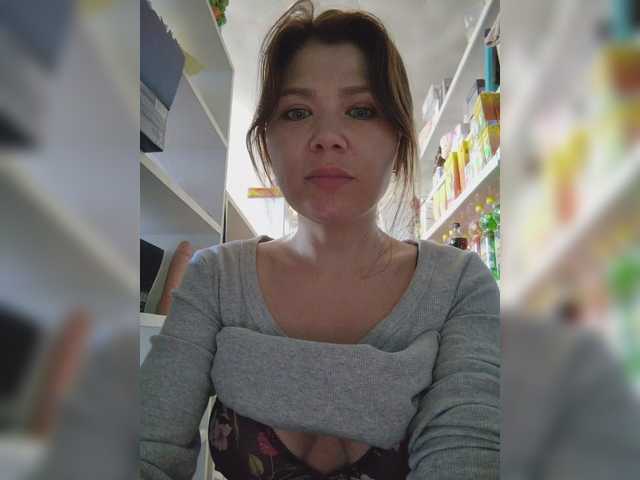 Foto porno Nebunii pe chat marca MyLittlegi pe KUR.ro