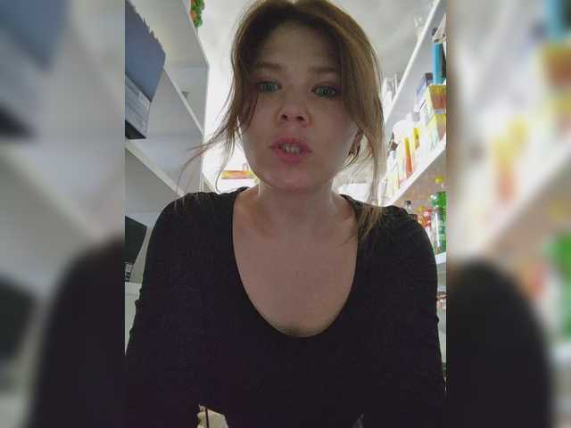 Foto porno Nebunii pe chat marca MyLittlegi pe KUR.ro