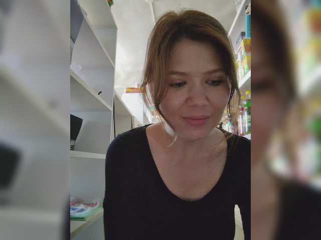 Foto porno Nebunii pe chat marca MyLittlegi pe KUR.ro