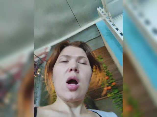 Foto porno Nebunii pe chat marca MyLittlegi pe KUR.ro