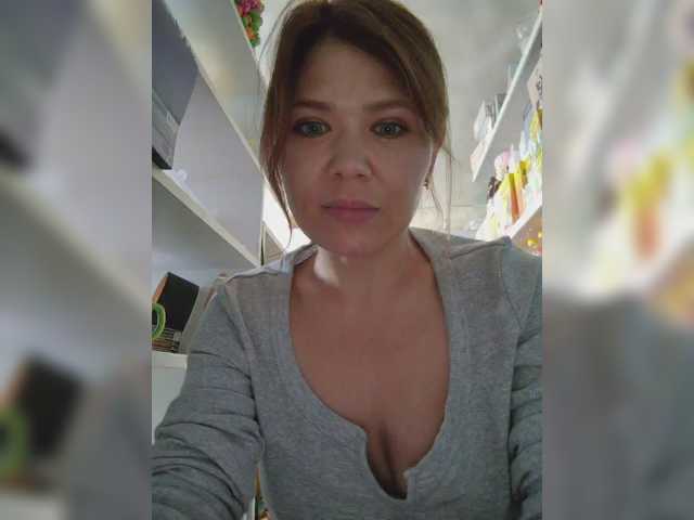 Foto porno Nebunii pe chat marca MyLittlegi pe KUR.ro