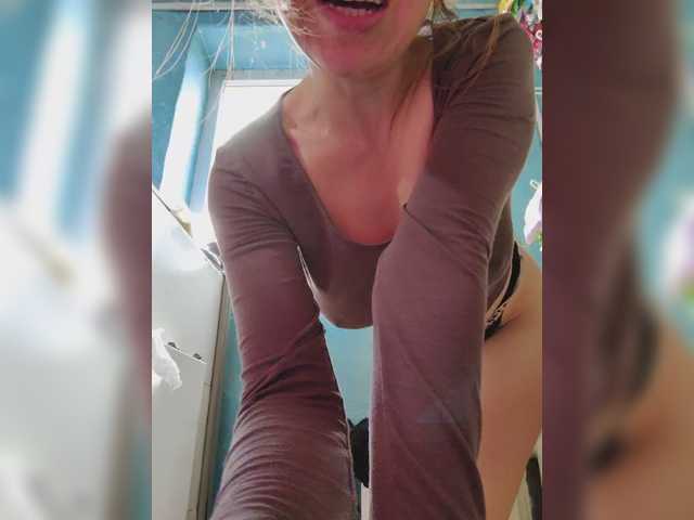Foto erotica #627859 pe KUR.ro