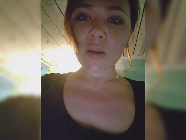 Foto erotica #371160 pe KUR.ro
