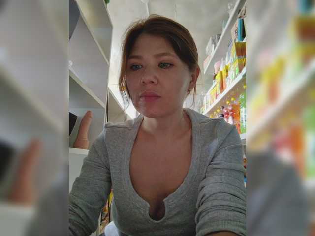 Foto porno Nebunii pe chat marca MyLittlegi pe KUR.ro