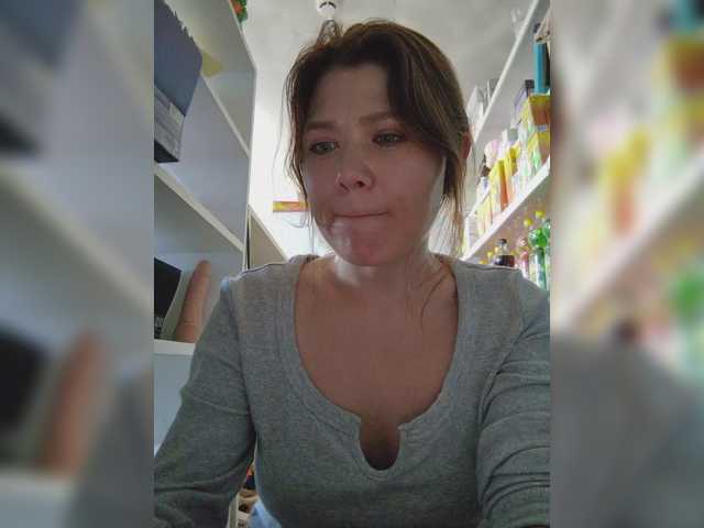 Foto porno Nebunii pe chat marca MyLittlegi pe KUR.ro