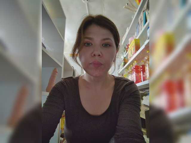 Foto porno Nebunii pe chat marca MyLittlegi pe KUR.ro
