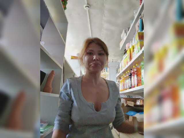 Foto porno Nebunii pe chat marca MyLittlegi pe KUR.ro