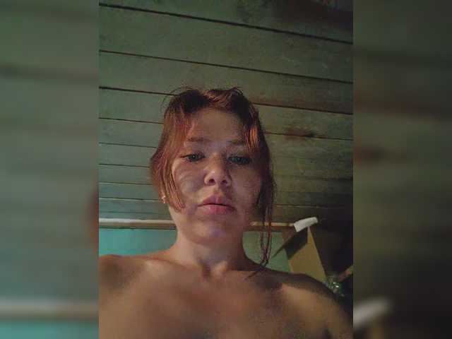 Foto porno Nebunii pe chat marca MyLittlegi pe KUR.ro