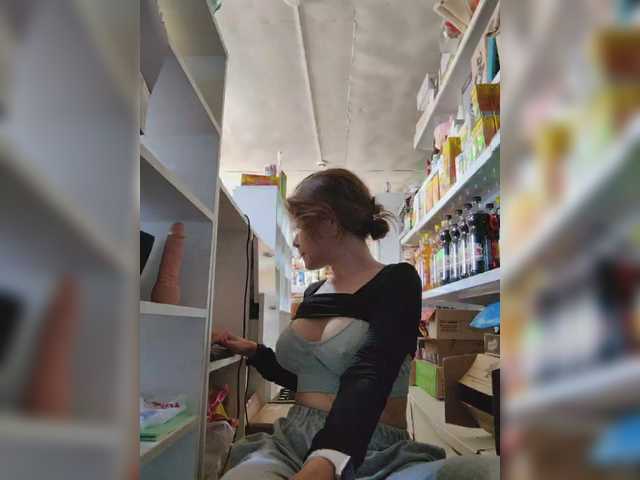 Foto erotica #452363 pe KUR.ro