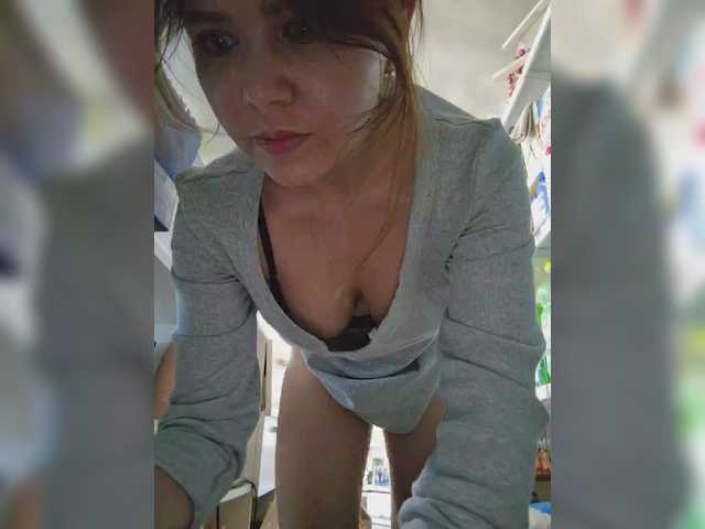 Foto porno Nebunii pe chat marca MyLittlegi pe KUR.ro