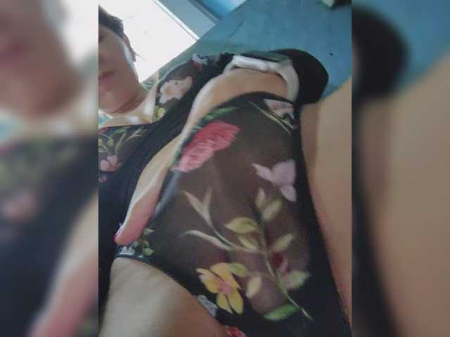 Foto erotica #522188 pe KUR.ro