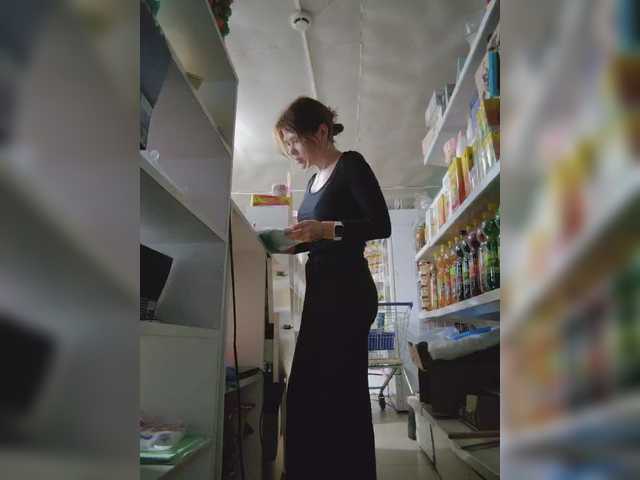 Foto porno Nebunii pe chat marca MyLittlegi pe KUR.ro