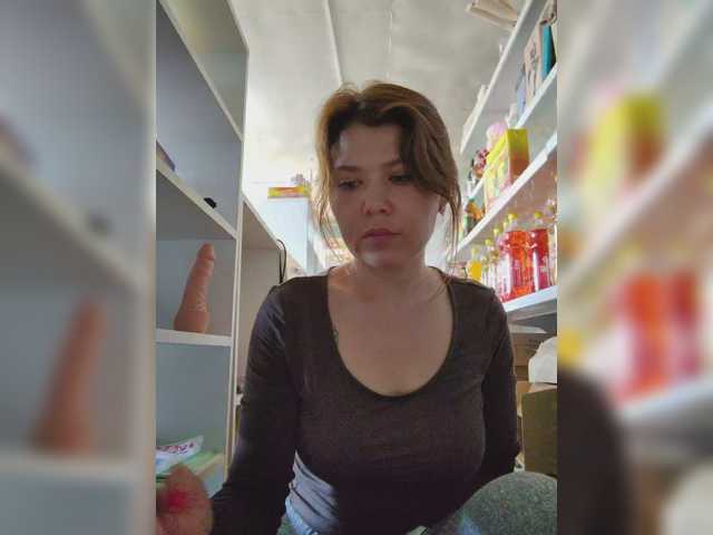 Foto erotica #546522 pe KUR.ro