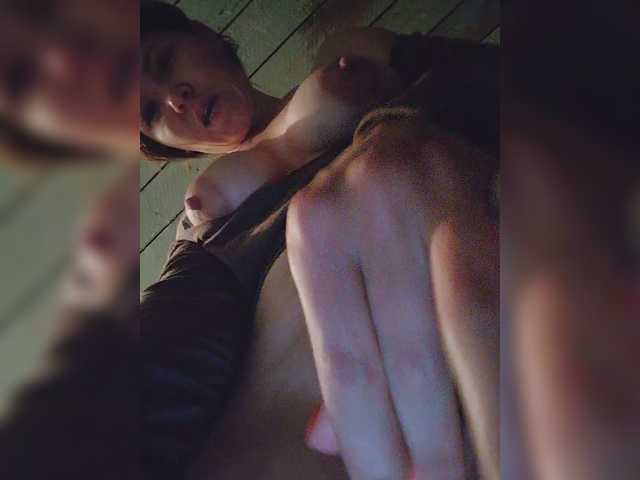 Foto erotica #677392 pe KUR.ro