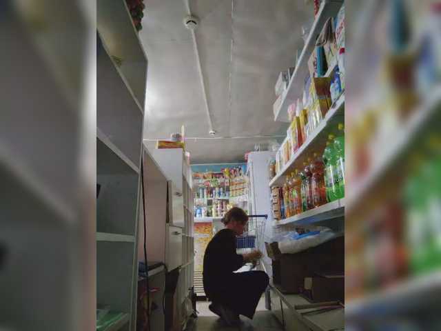 Foto porno Nebunii pe chat marca MyLittlegi pe KUR.ro