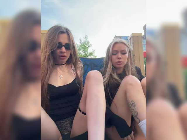 Foto porno Nebunii pe chat marca kamila_french pe KUR.ro