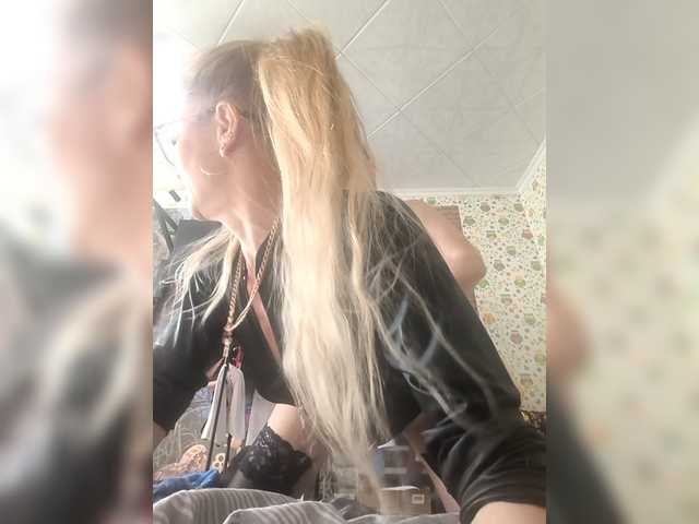 Foto erotica #3396693 pe KUR.ro