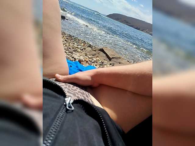 Foto erotica #3279625 pe KUR.ro