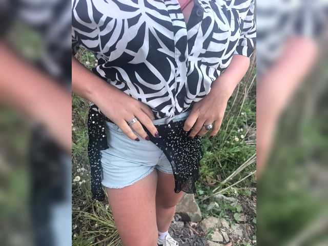 Foto erotica #3494095 pe KUR.ro