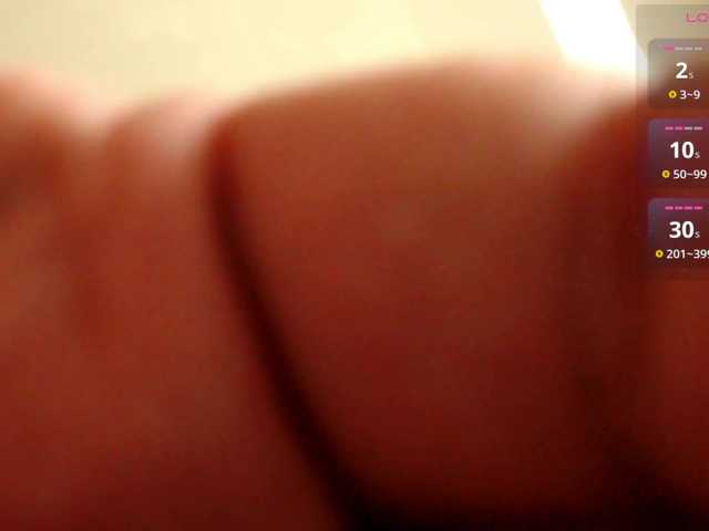 Foto erotica #409964 pe KUR.ro