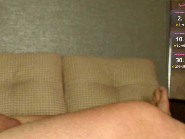 Foto erotica #1786562 pe KUR.ro