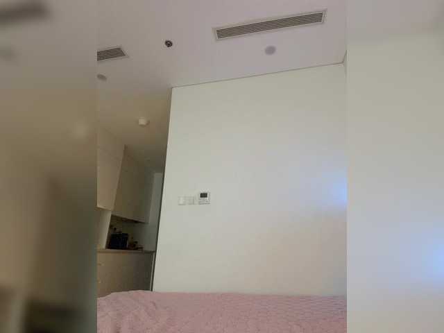 Foto erotica #3094864 pe KUR.ro