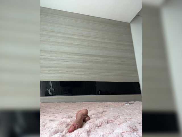 Foto erotica #2451026 pe KUR.ro