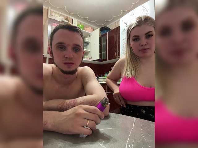 Foto porno Nataliiiiii13 descoperita pe video chat pe KUR.ro