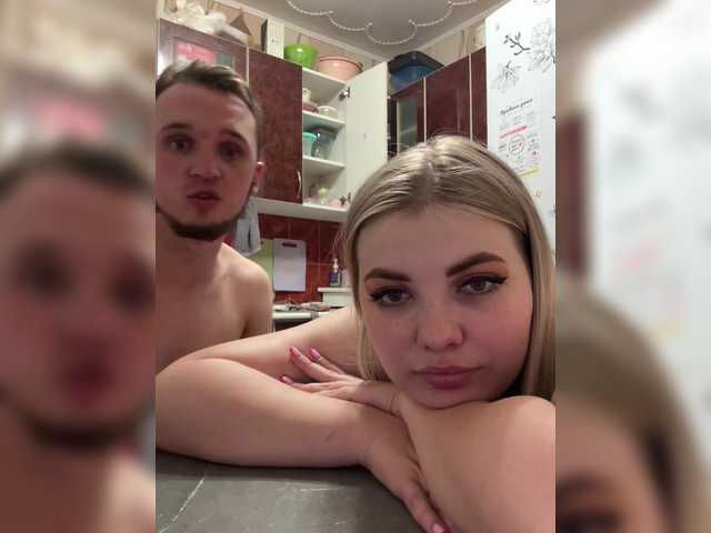 Foto porno Nataliiiiii13 descoperita pe video chat pe KUR.ro