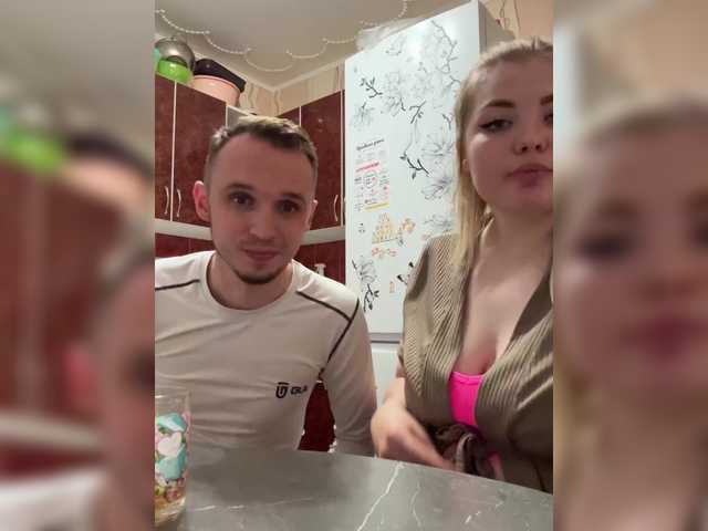 Foto porno Nataliiiiii13 descoperita pe video chat pe KUR.ro