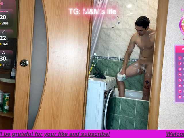 Foto erotica #1547235 pe KUR.ro