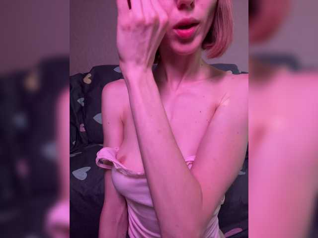 Foto erotica #4303097 pe KUR.ro