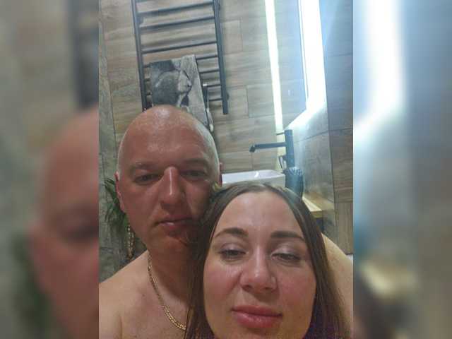 Foto erotica #4083720 pe KUR.ro