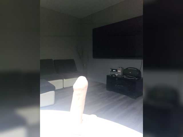 Foto erotica #2687370 pe KUR.ro